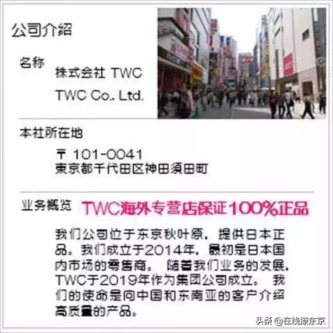 零差评水乳,怡丽丝尔水乳测评红黑榜一碗面