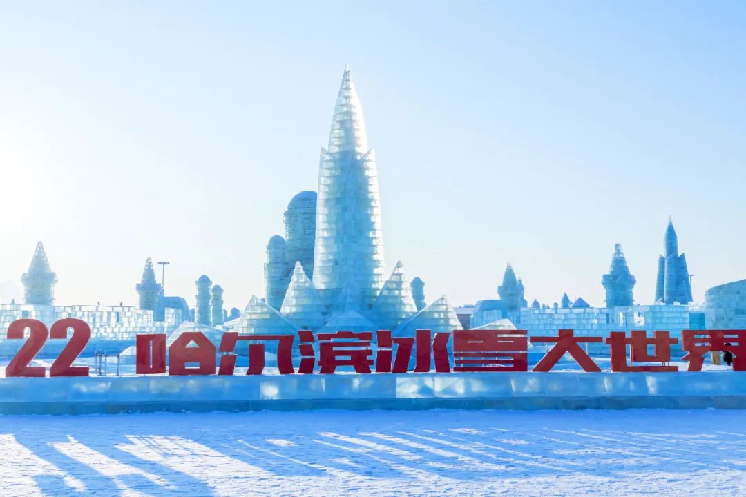 哈尔滨特色烧烤排行榜前十,哈尔滨必吃的10家烧烤