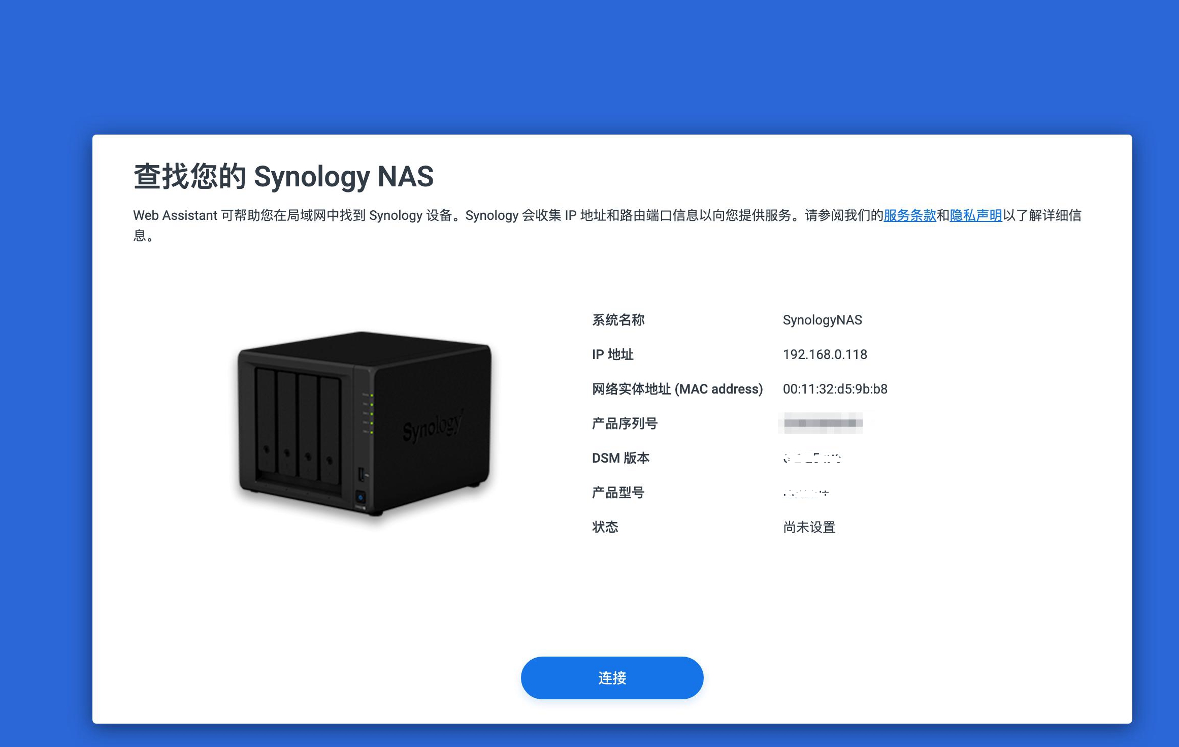 旧电脑搭建nas用什么系统最好,用旧笔记本电脑自己搭建nas教程
