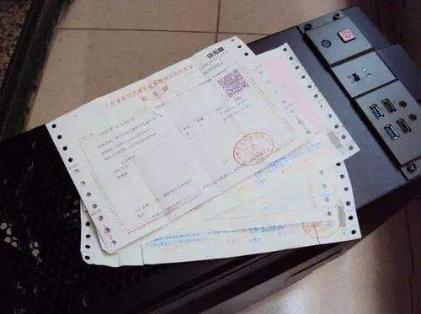 供应商开票金额多开怎么处理,供应商开票多开怎么处理