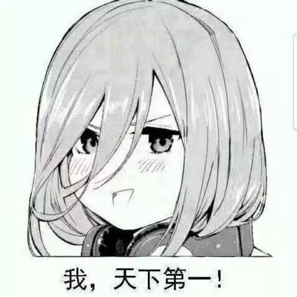 三玖天下第一！五月是天！走近1月新番里这五个性格迥异的少女