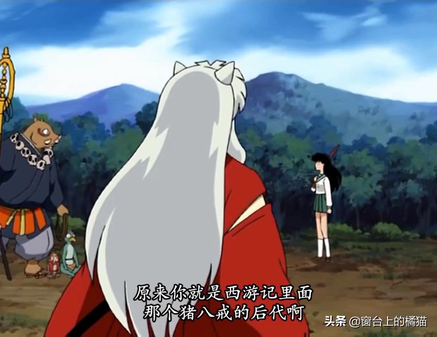 犬夜叉第二部半妖的夜叉姬几号出,犬夜叉第二部半妖的夜叉姬15