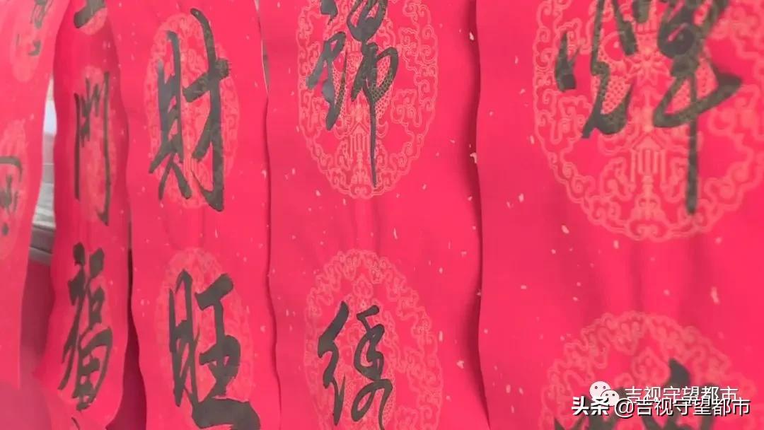 大年三十的春联有哪些,全国各地贴春联的习俗