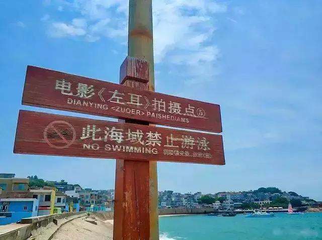 夏威夷网红打卡地,福建夏威夷十大网红打卡地