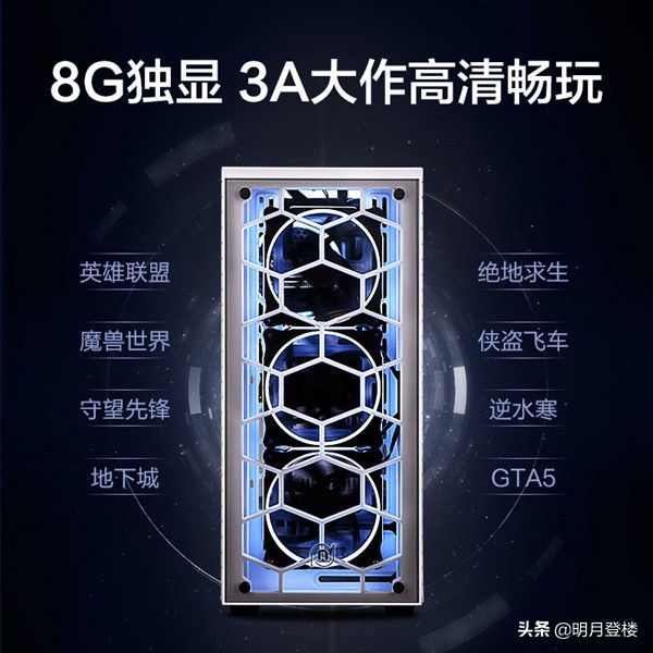 自己网购组装电脑合算吗,网购组装机怎么避坑