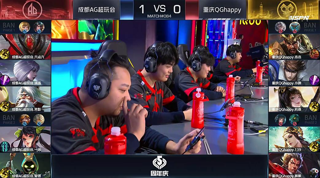ag对qg最近比赛一诺五杀,agvsqg一诺第一视角