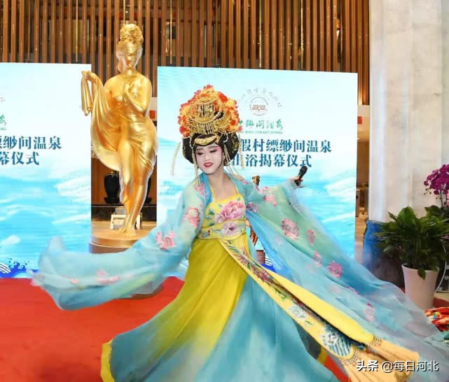 河北野生原度假村缥缈间温泉优惠,河北野生原度假村缥缈间温泉套票