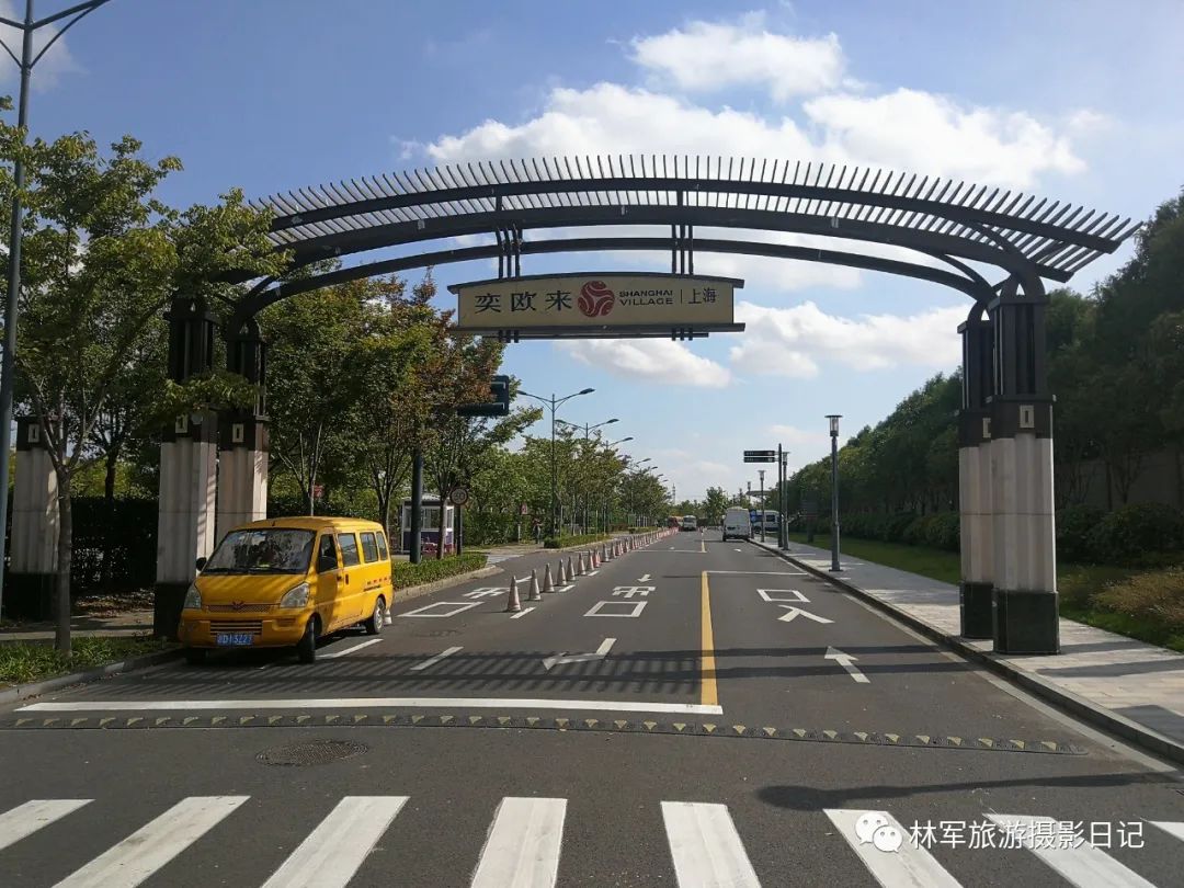 上海奕欧来奥特莱斯值得去吗,上海奕欧来奥特莱斯购物