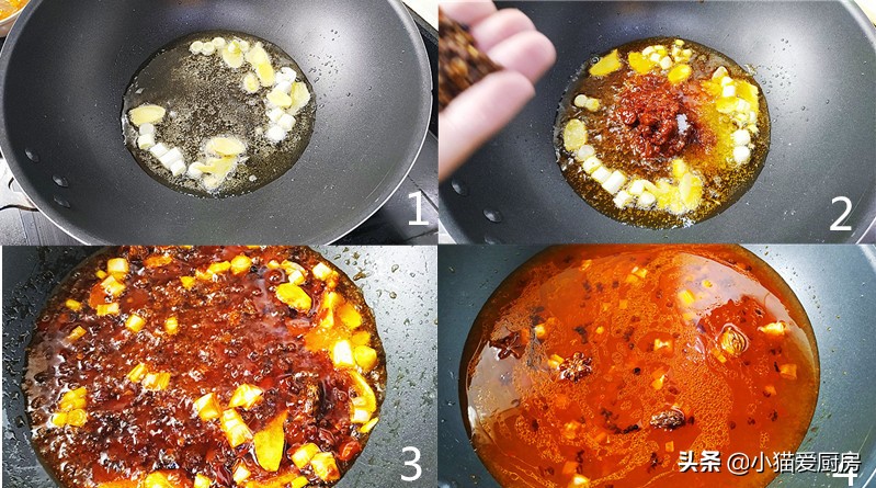 家常鱼火锅最简单的做法,家常鱼火锅简单做法大全图解视频