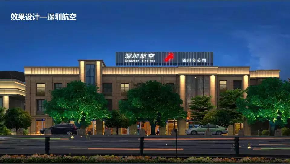 双流航空港街道道路改造效果图,成都市双流区道路改造消息