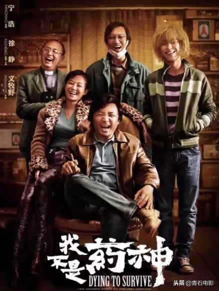 盘点周润发8大经典银幕形象,好看的老片子周润发