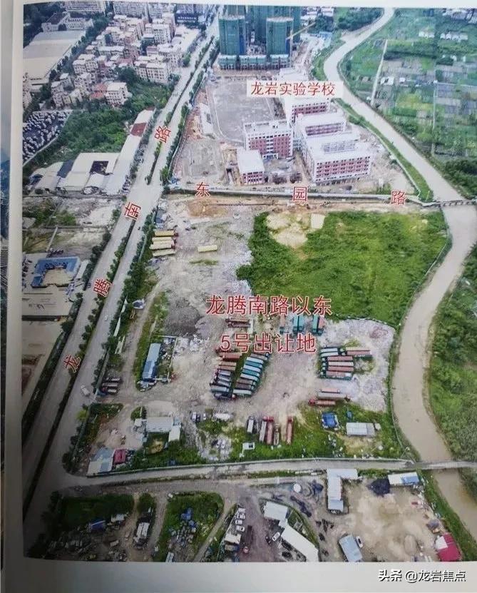 龙岩2019年楼市,2020年龙岩恒大新楼盘