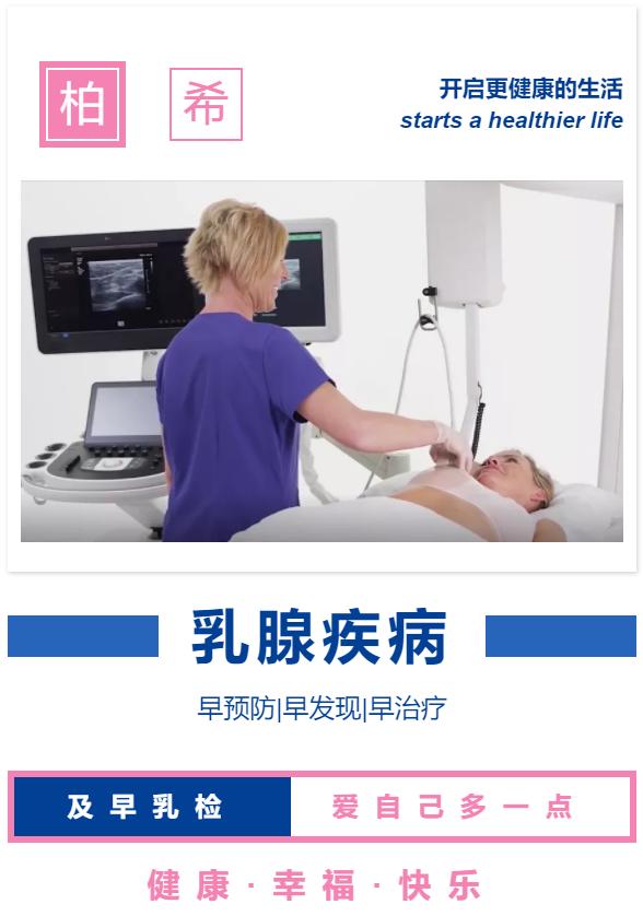 涔宠吅鑲垮潡鍜屼钩鑵虹氦缁寸槫鎬庝箞鍖哄垎,涔宠吅绾ょ淮鐦ゅ悆鍟ヨ嵂鍙互娑堥櫎鑲垮潡