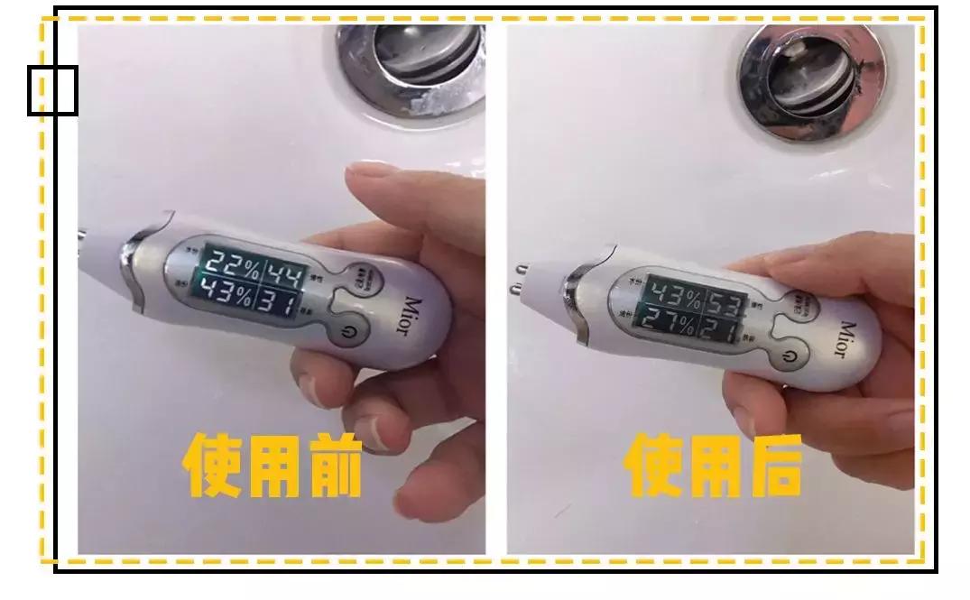 被曝光的网红面膜,被夸上天的神仙面膜怎么样