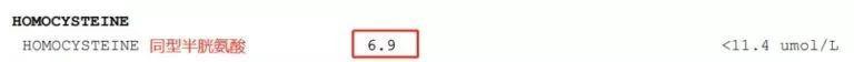 吃肉会引发心血管疾病吗,心脏不好同型半胱氨酸高说明什么
