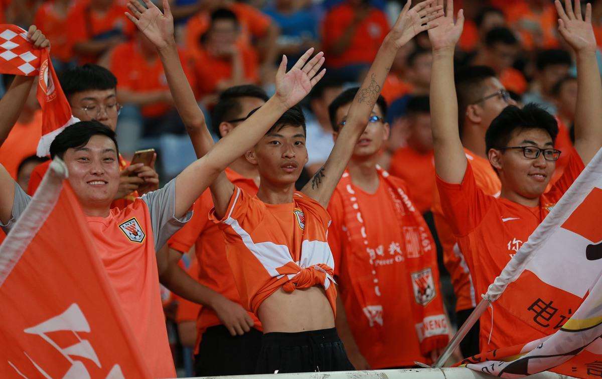 鲁能世俱杯,鲁能主场落户