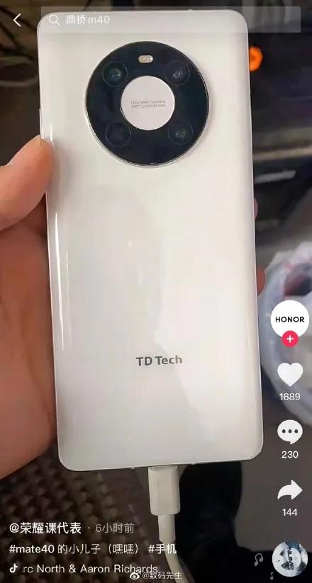 华为智选占比,华为智选手机对比