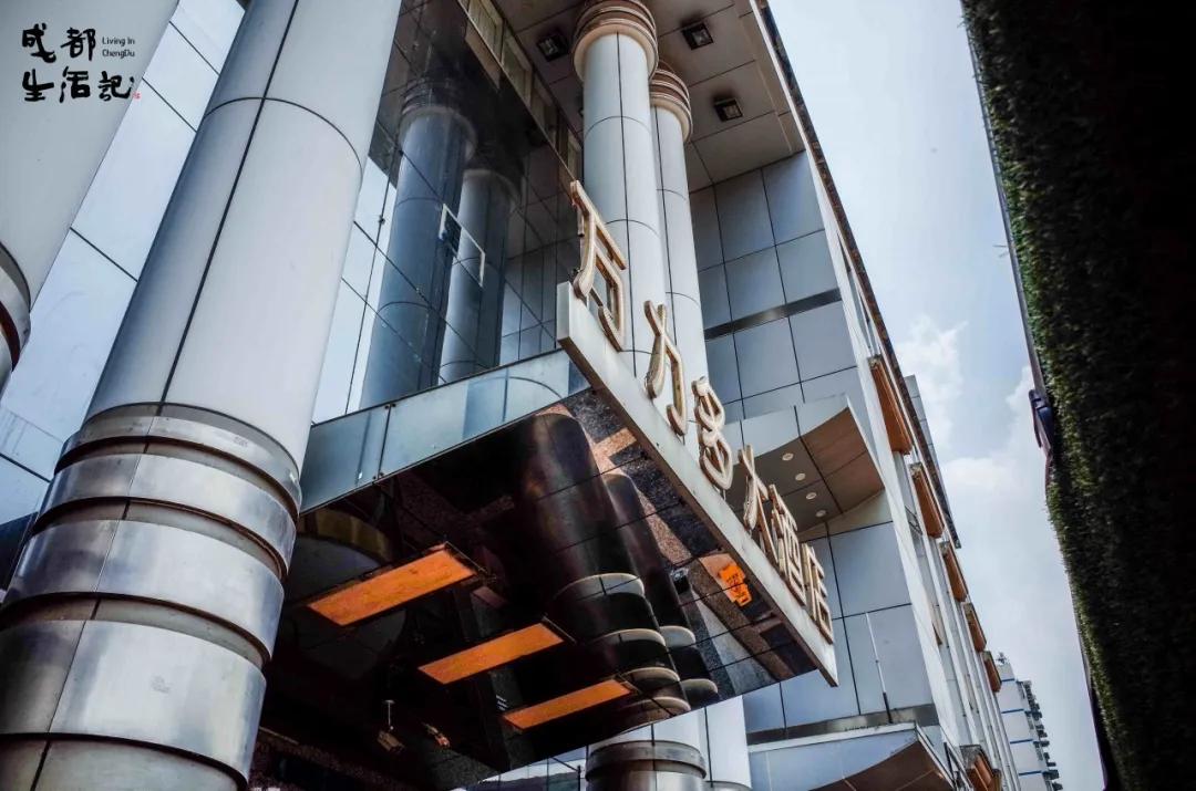 成渝中线高铁新建十陵,成渝高铁中线十陵南站建设时间