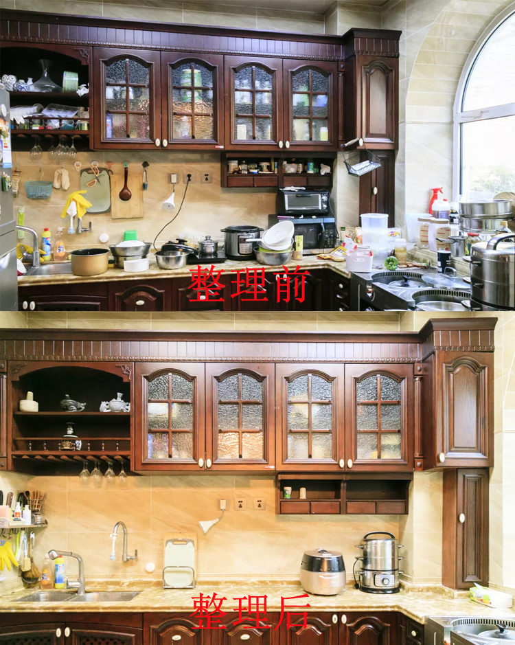 请收纳师收拾厨房,请收纳师整理厨房需要多少钱