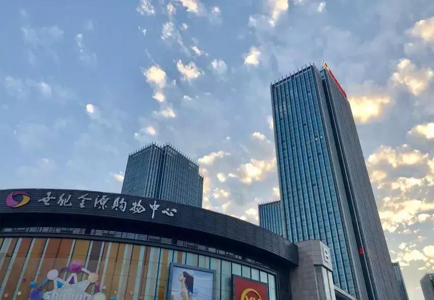 观山湖区新开商场,观山湖商圈