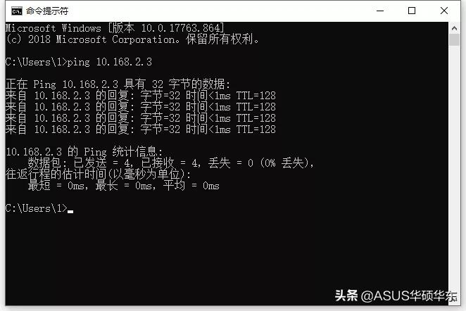 网卡灯亮但无法连接网络,网卡灯正常但是连不上网