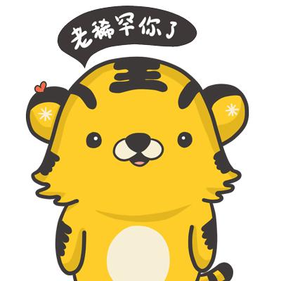 俺们那嘎都是东北银——东北方言