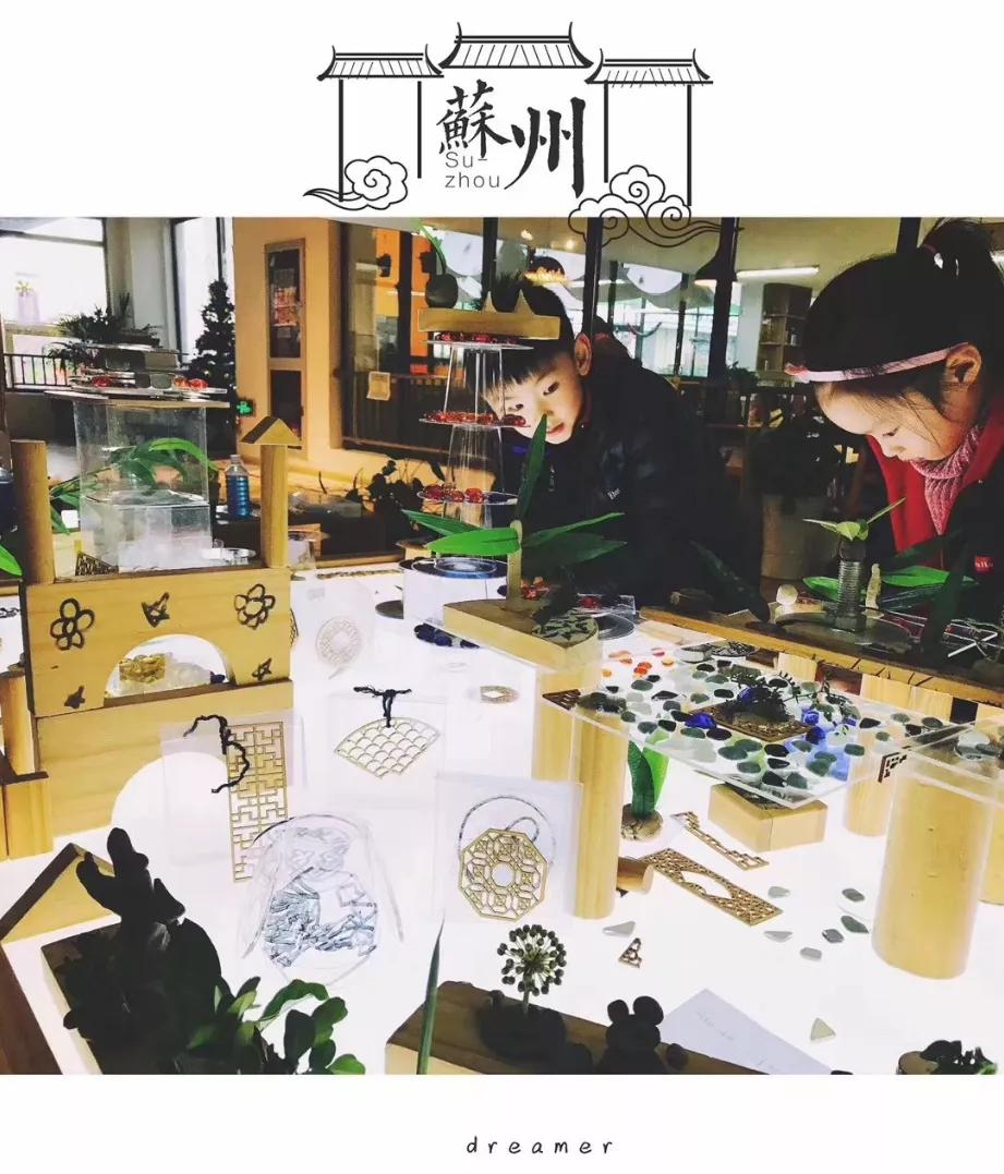 不藏着掖着,关于幼儿园的那些事儿