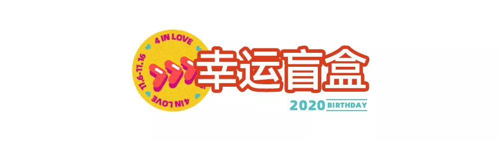 王府井奥莱618活动,王府井奥莱临潼店跨年狂欢