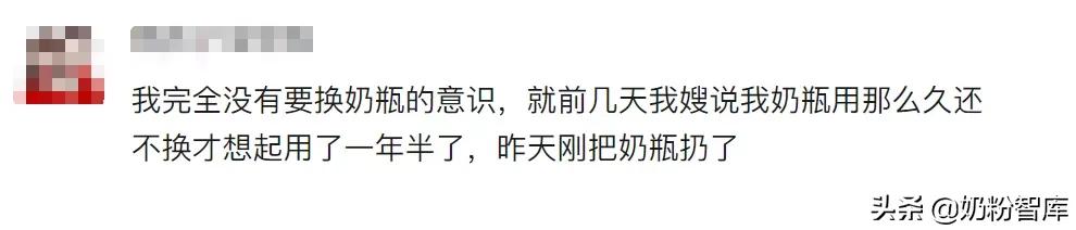 奶瓶的使用注意事项,奶瓶使用七大误区