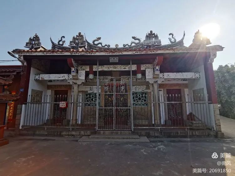 台商区官路社:惊现160年前的侨批(作者:芗城南风)