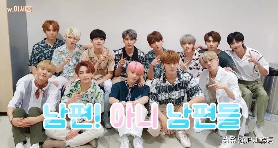 韩国人说话时超级喜欢说“아니”?原来这个用法都被我们忽略了