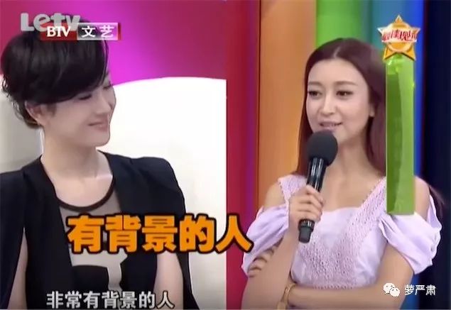 你俩别撕了,你们是互为“世界上的另一个我”啊