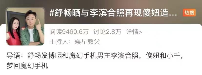 刘亦菲娱乐圈的4个好闺蜜,刘亦菲最好的闺蜜是哪个