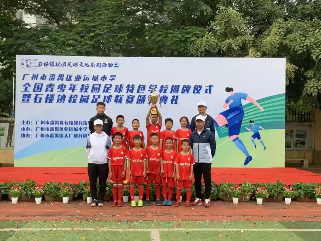 强健体魄逐梦前行,强健体魄砥砺前行