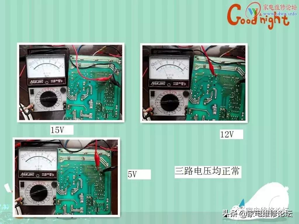 海信kfr26g11bp开机几秒就停了,海信kfr26g11bp开机20秒后外机断电