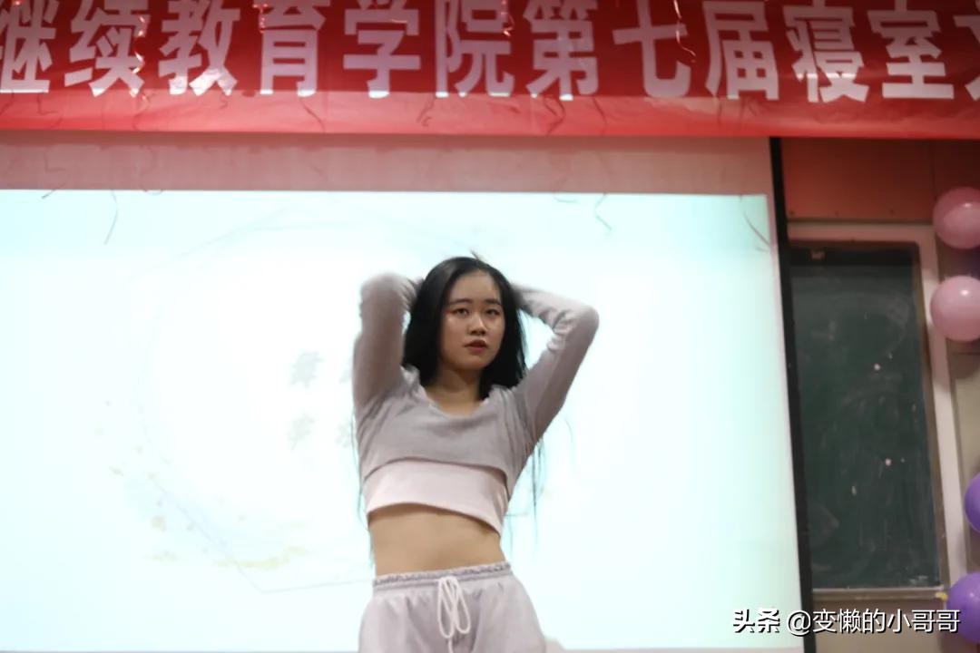 鍥㈠瀛︾敓浼氬瘽瀹ゆ枃鍖栬妭娲诲姩瀹夋帓,澶у鐢熷瘽瀹ゆ枃鍖栬妭娲诲姩