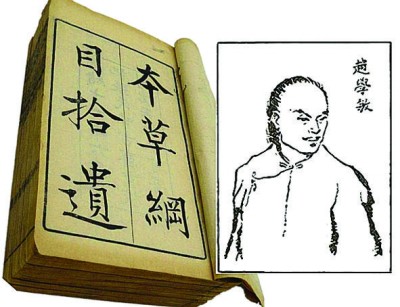 普洱茶膏有什么功效作用,长期喝普洱茶对皮肤有好处吗