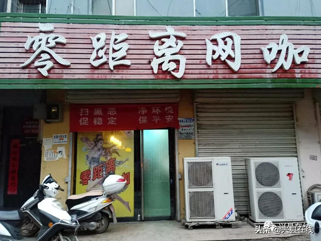 兴县身份证开头,兴县身份证是哪里的