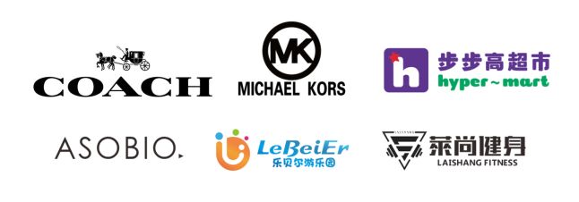 乐盈商业-2019盈凤归巢招商答谢会