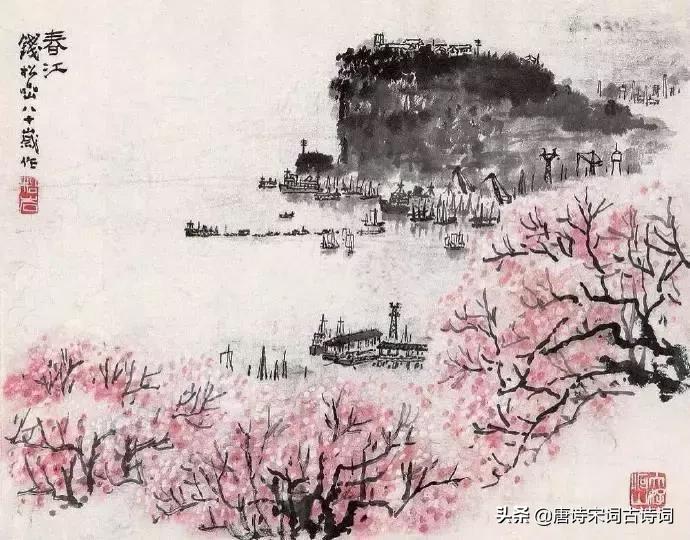 念奴娇十首经典诗词,十首经典念奴娇