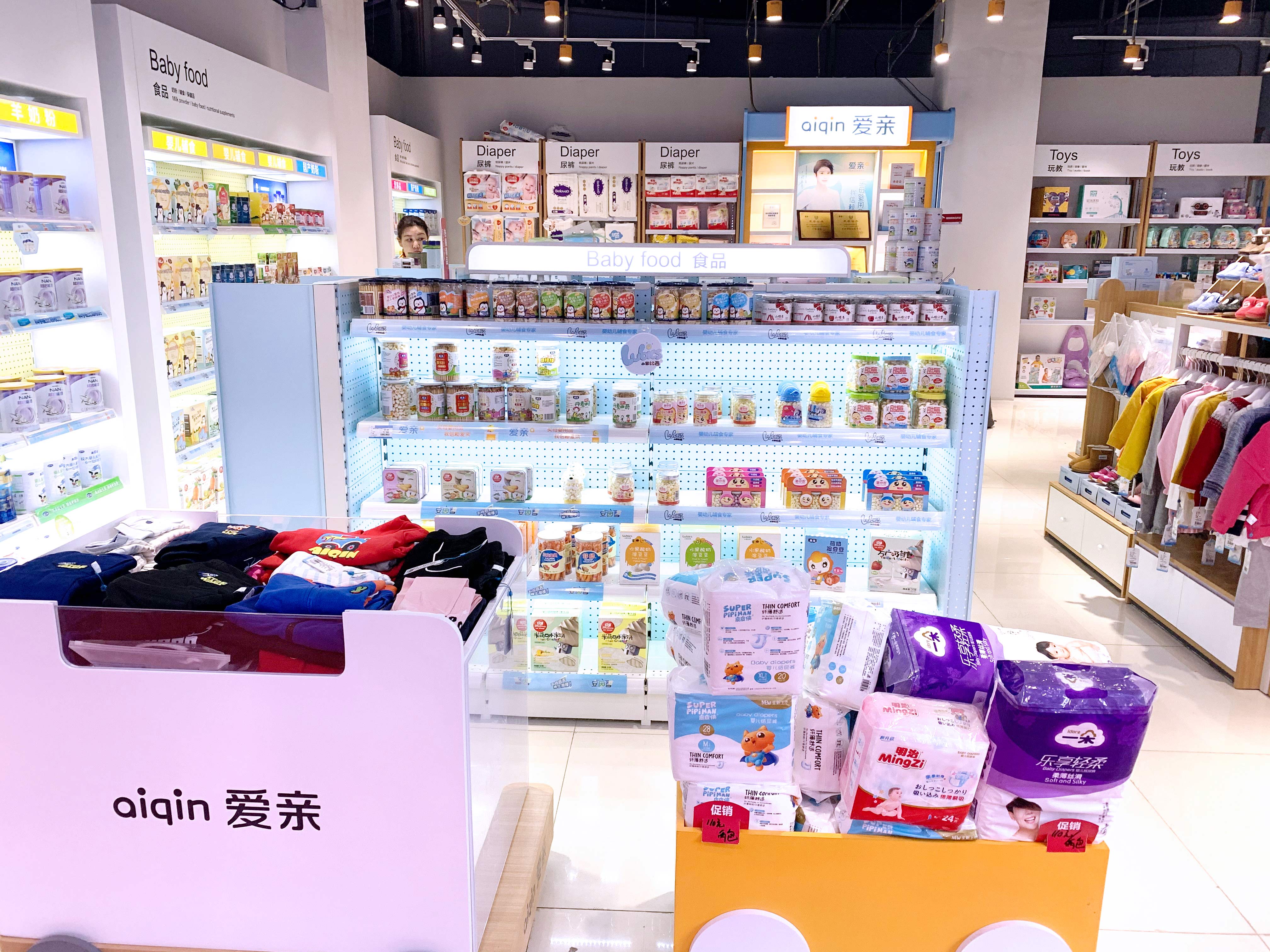 新手开母婴店加盟费,怎样开好一家母婴用品加盟店