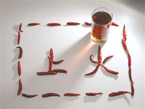 牙龈出血嘴里生疮怎么办,牙龈火疮怎么快速消除