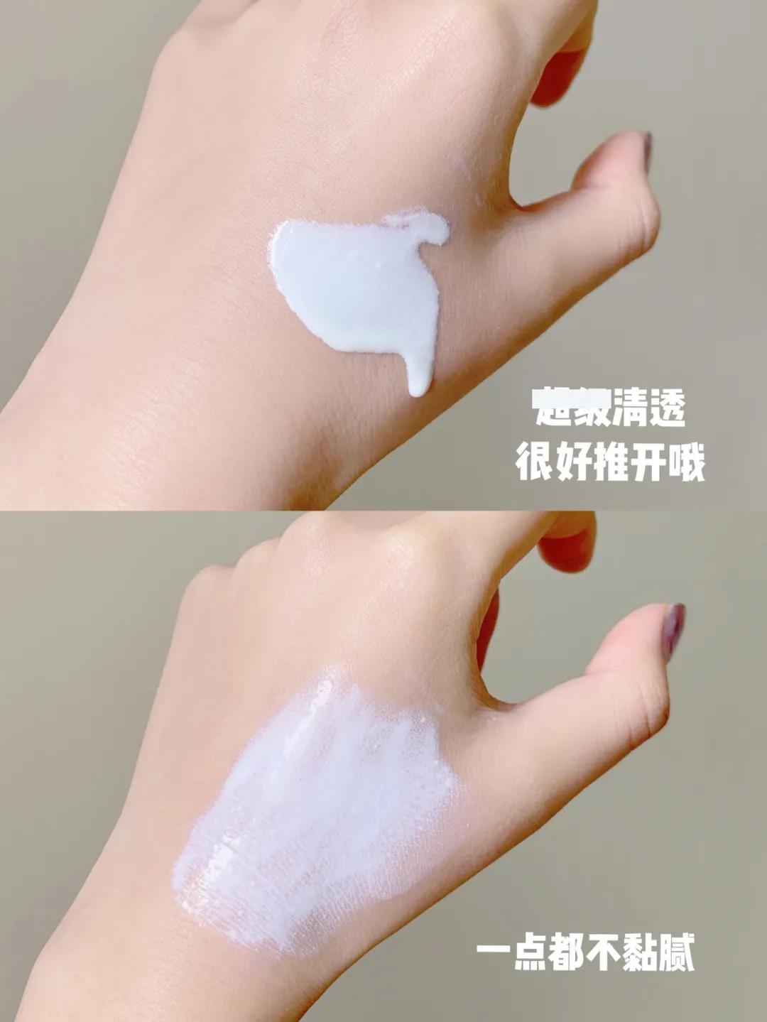 香蒲丽防晒霜防晒黑,美康粉黛防晒霜防晒黑