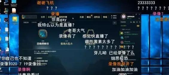 pdd鐩墠鐩存挱鐑害,pdd鐩存挱琚按鍙嬪枈lbw