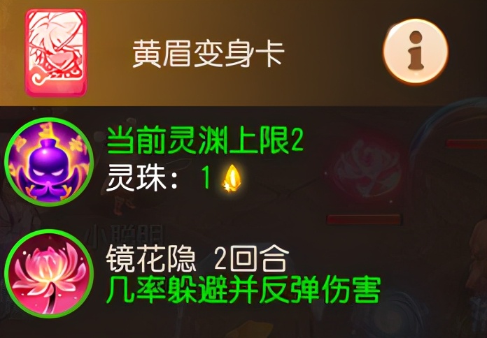 梦幻西游手游新服普陀攻略,梦幻西游手游普陀最新改动