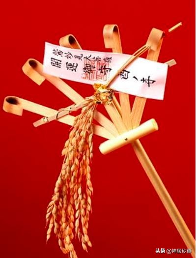 日本财神节,日本财神节是什么节日