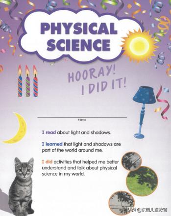 免费美国数学练习册,既能学习数学英语又免费的软件