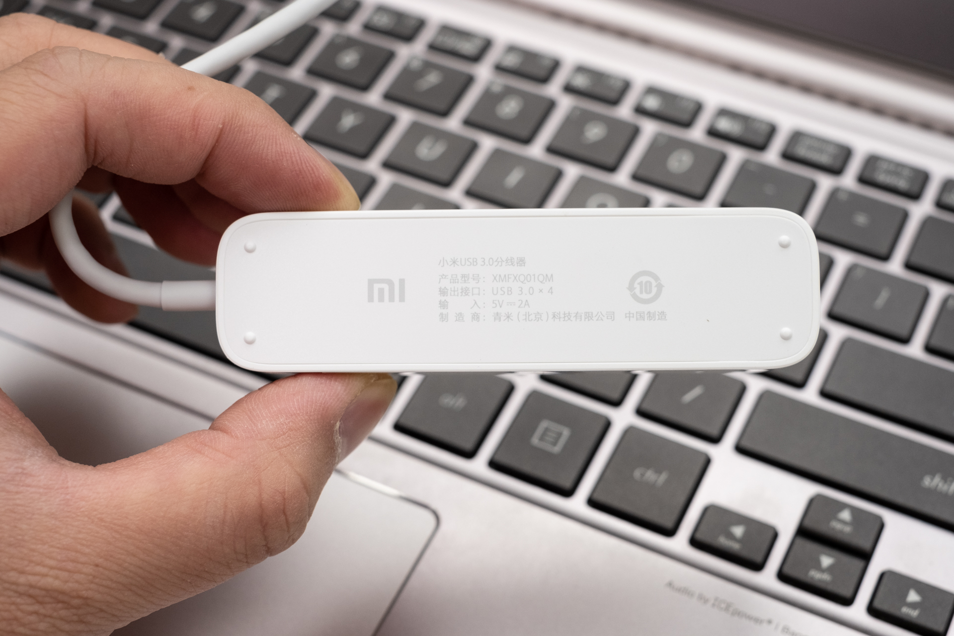 小外设快速解决笔记本电脑和台式电脑USB接口不足,轻松4接口