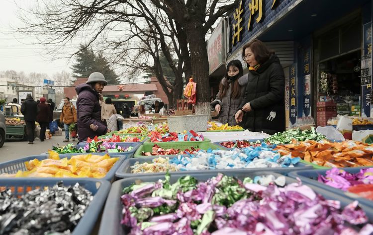 现在洛阳谷水还有没有赶集,洛阳过年会下雪吗