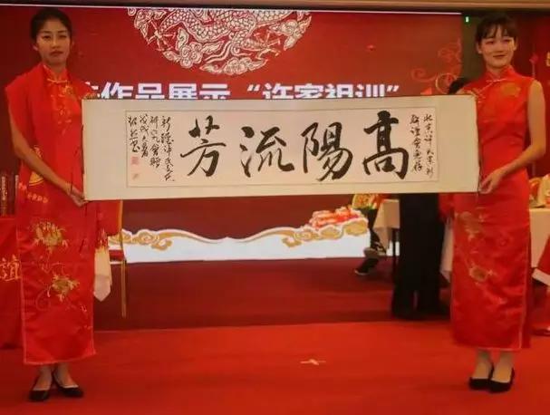 婀栧崡婀樻江璁告皬鏃忚氨瀛楄緢澶у叏,绂忓缓绂忓窞璁告皬瀹惰氨瀛楄緢澶у叏